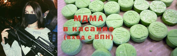 прущие крисы Балахна