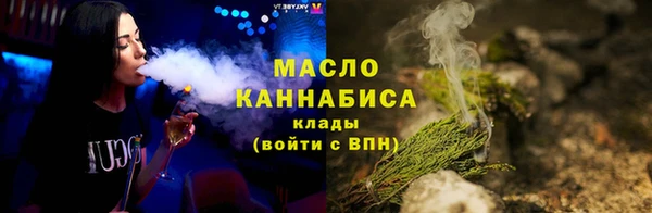 каннабис Балабаново